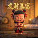 星球大乱斗为什么下架